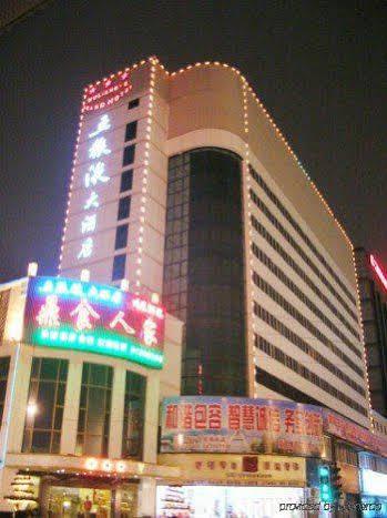 Wu Liang Ye Grand Hotel Chengdu Extérieur photo