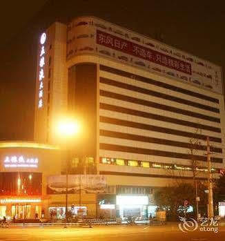Wu Liang Ye Grand Hotel Chengdu Extérieur photo