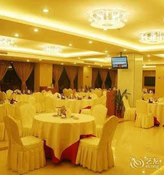 Wu Liang Ye Grand Hotel Chengdu Extérieur photo