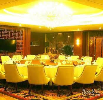 Wu Liang Ye Grand Hotel Chengdu Extérieur photo