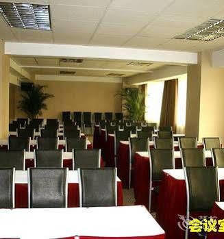 Wu Liang Ye Grand Hotel Chengdu Extérieur photo